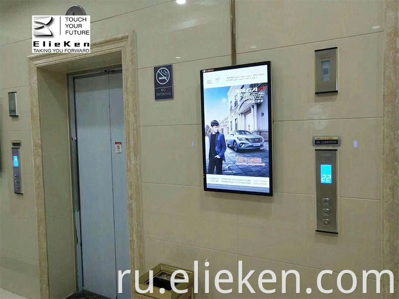 Indoor Led Advertising Screens